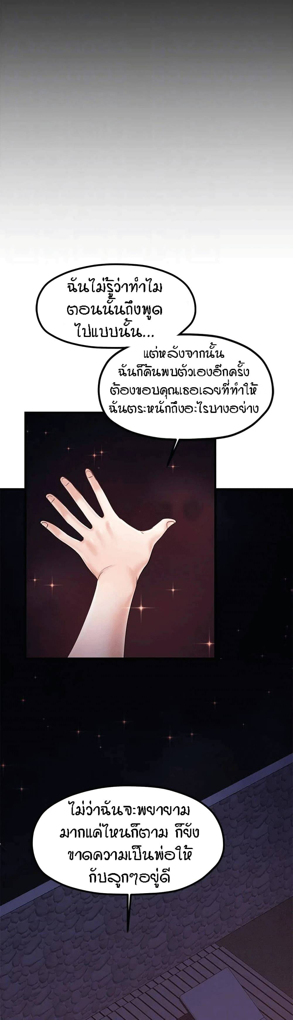 0025.jpg