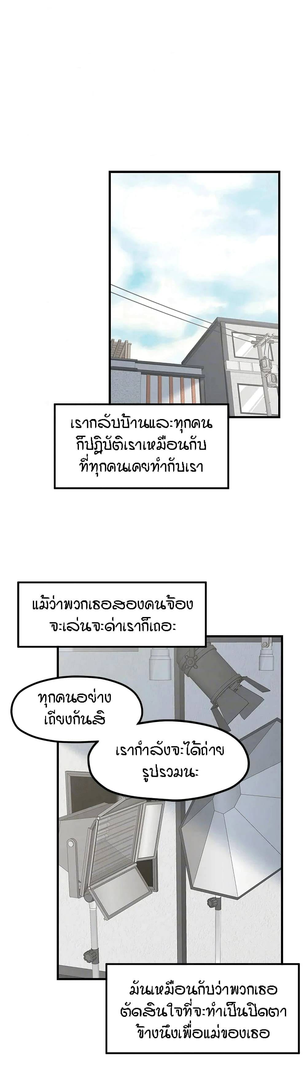 0043.jpg