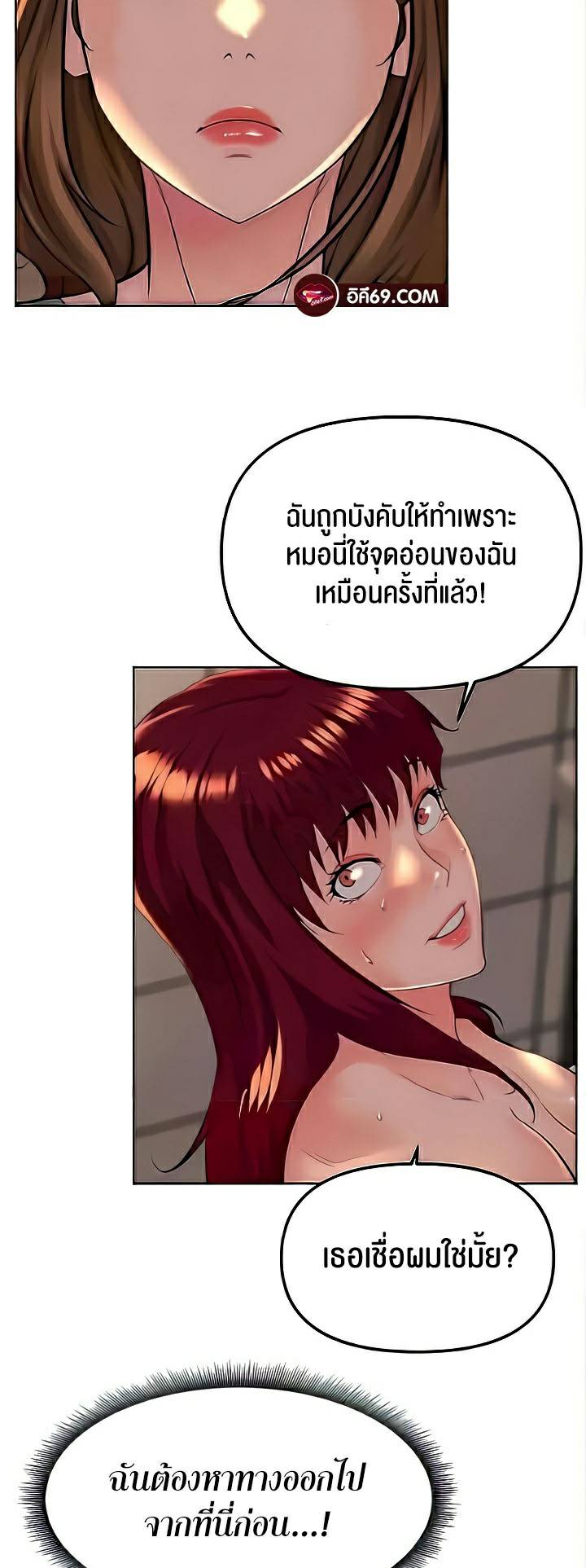0014.jpg