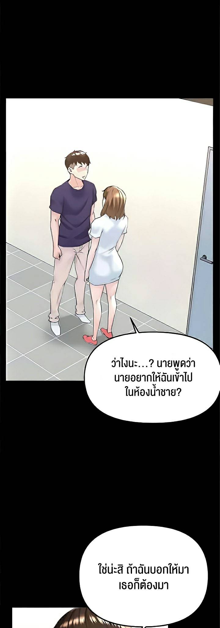0023.jpg