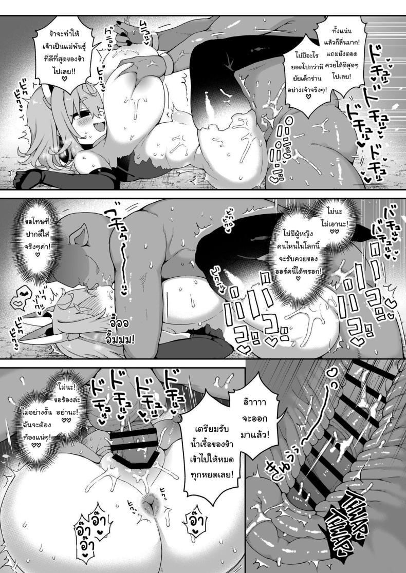 0032.jpg