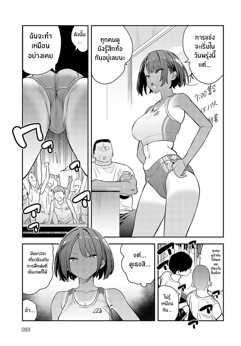 0010.jpg