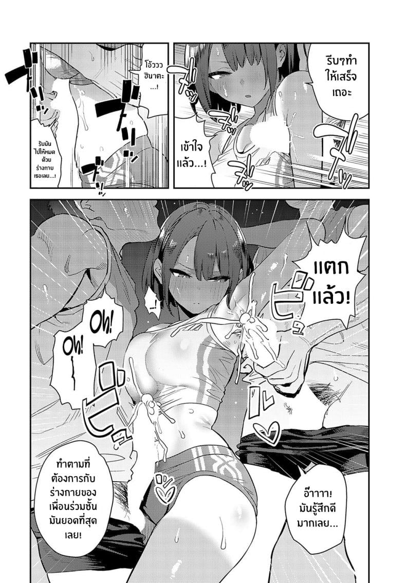 0015.jpg