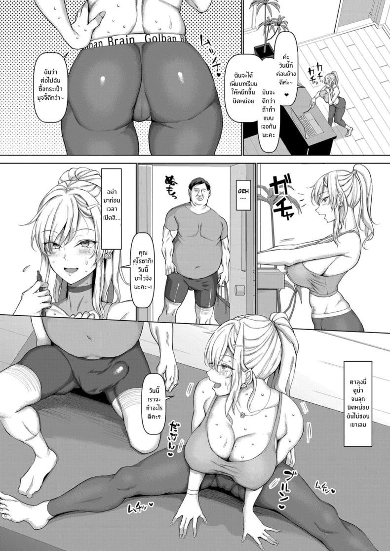 0009.jpg
