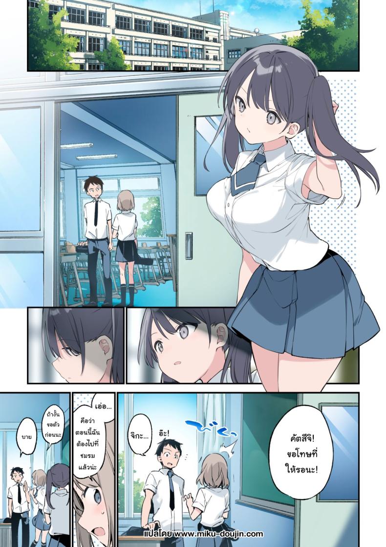 0008.jpg