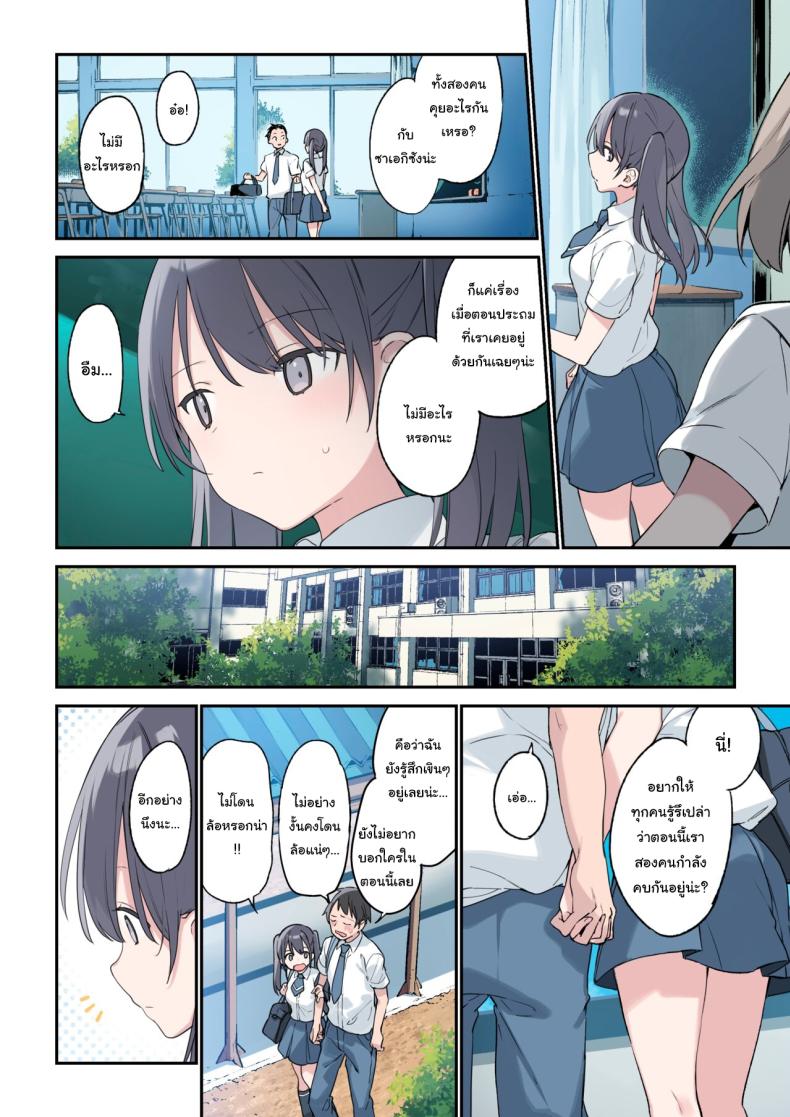 0009.jpg