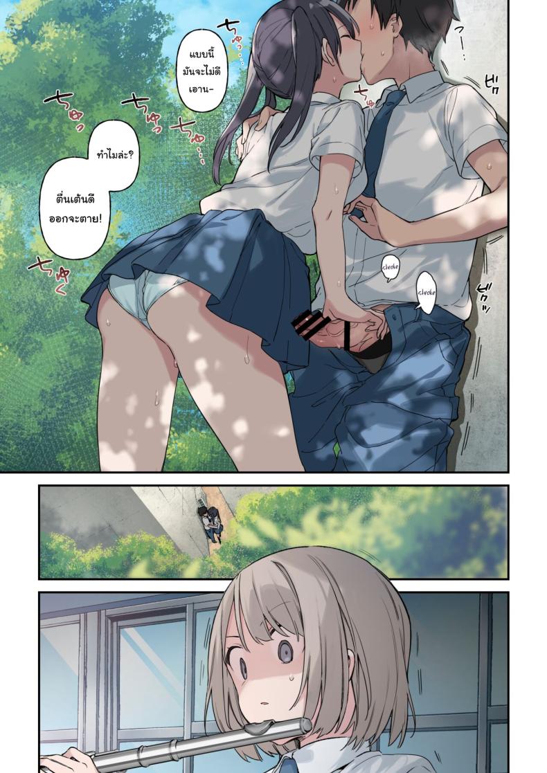 0016.jpg