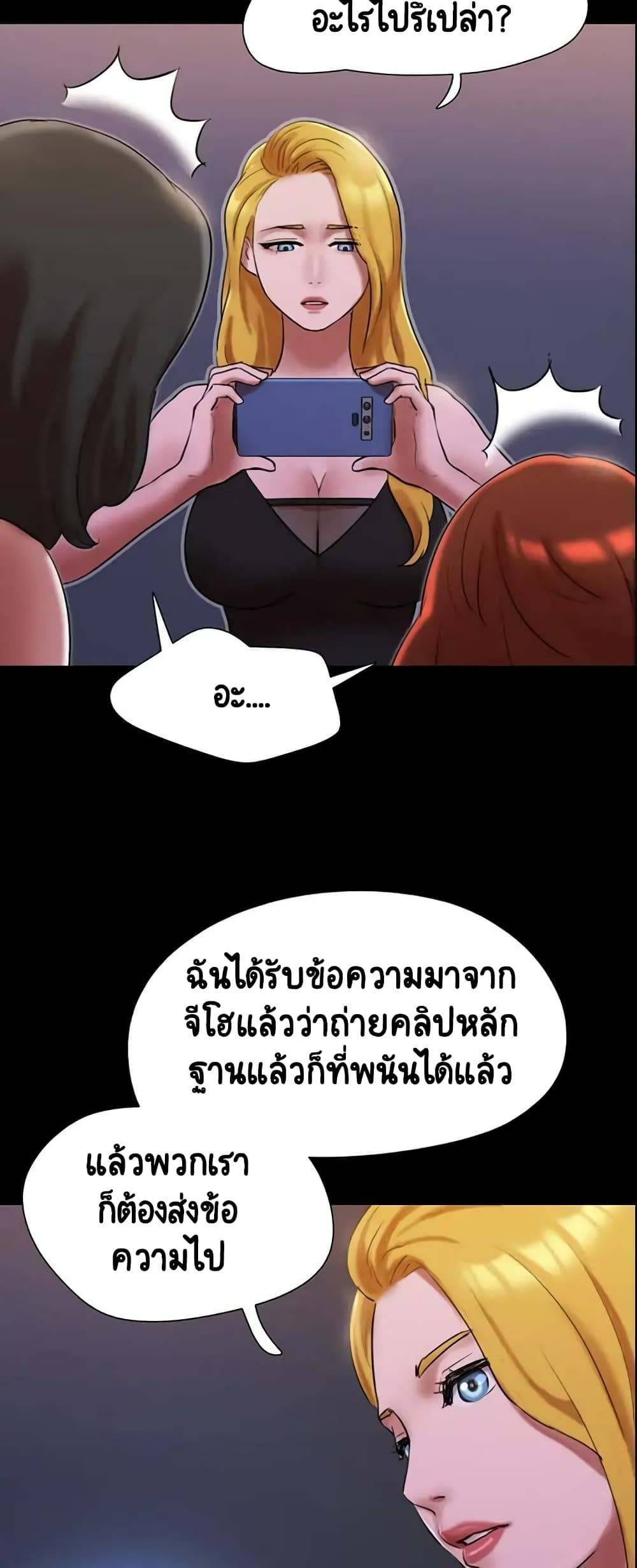 kuro-doujin-0017.jpg