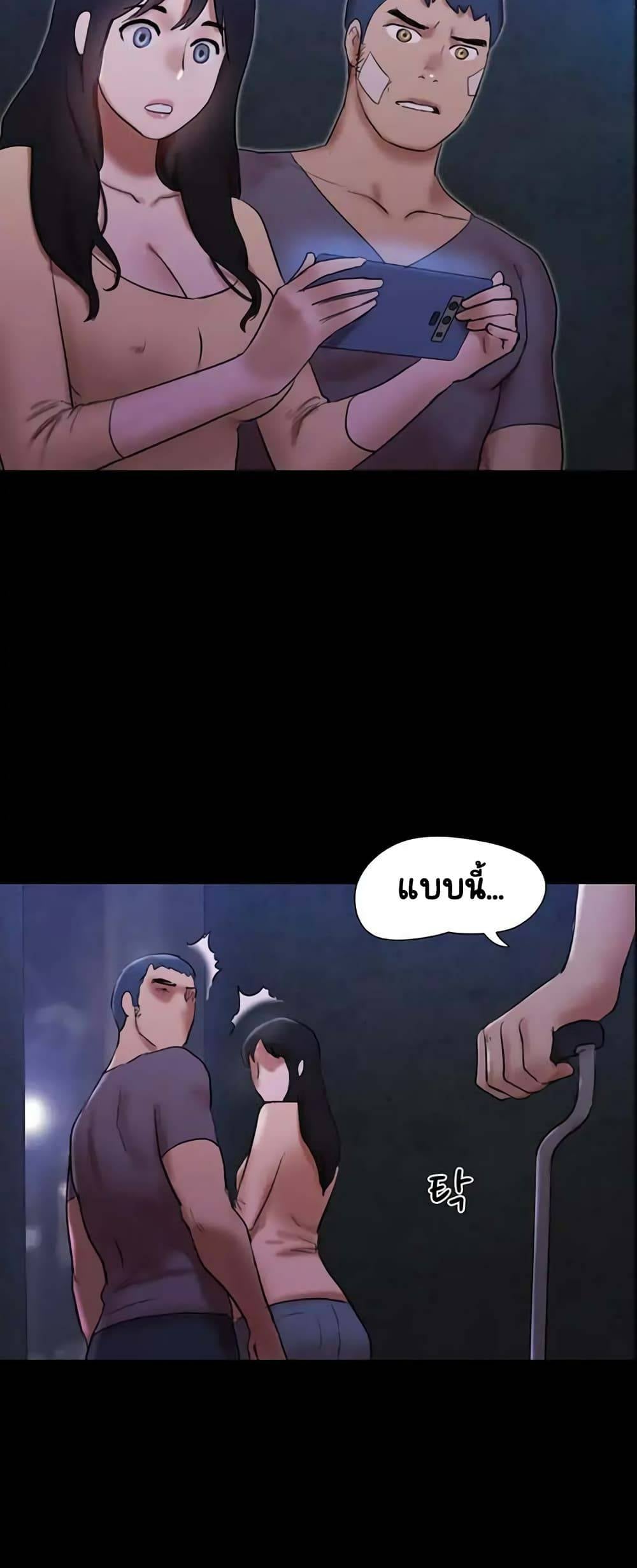 kuro-doujin-0020.jpg