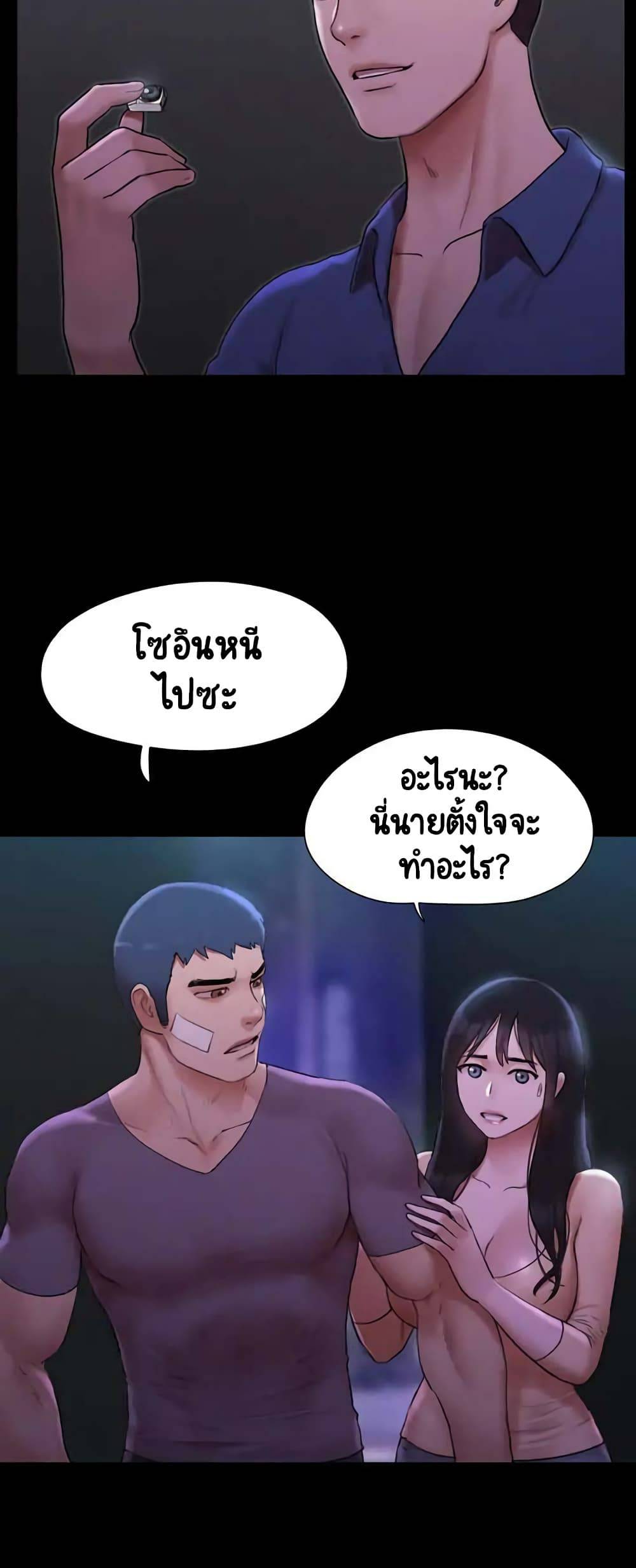 kuro-doujin-0024.jpg