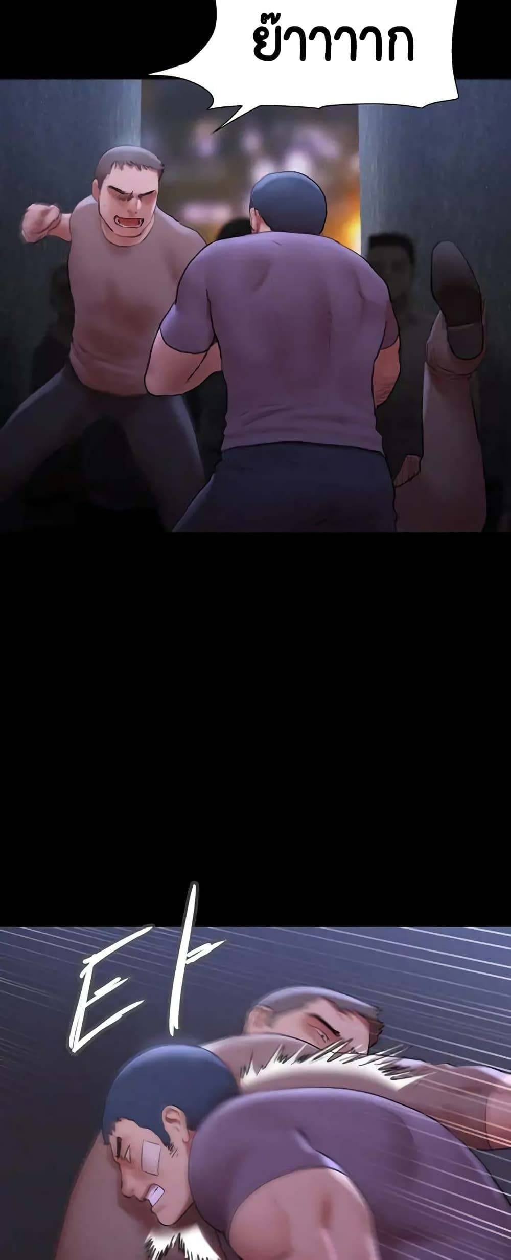 kuro-doujin-0029.jpg