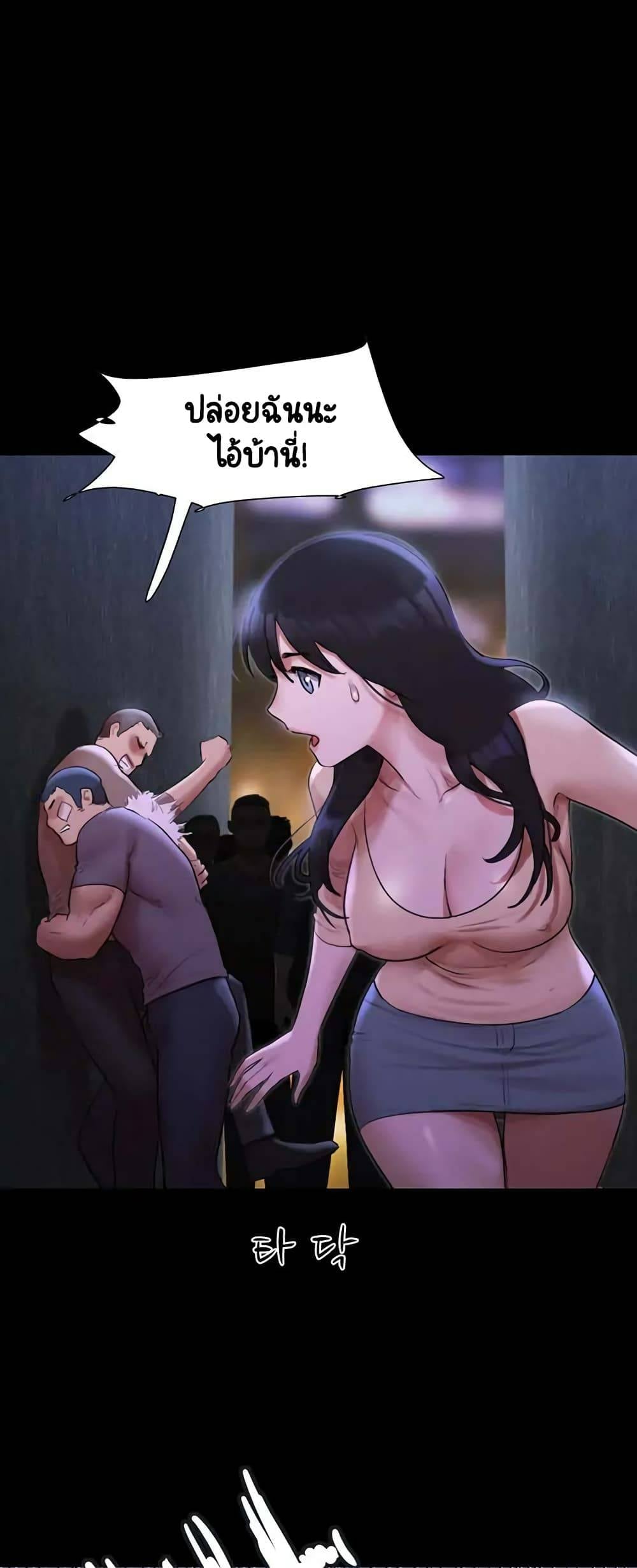 kuro-doujin-0031.jpg