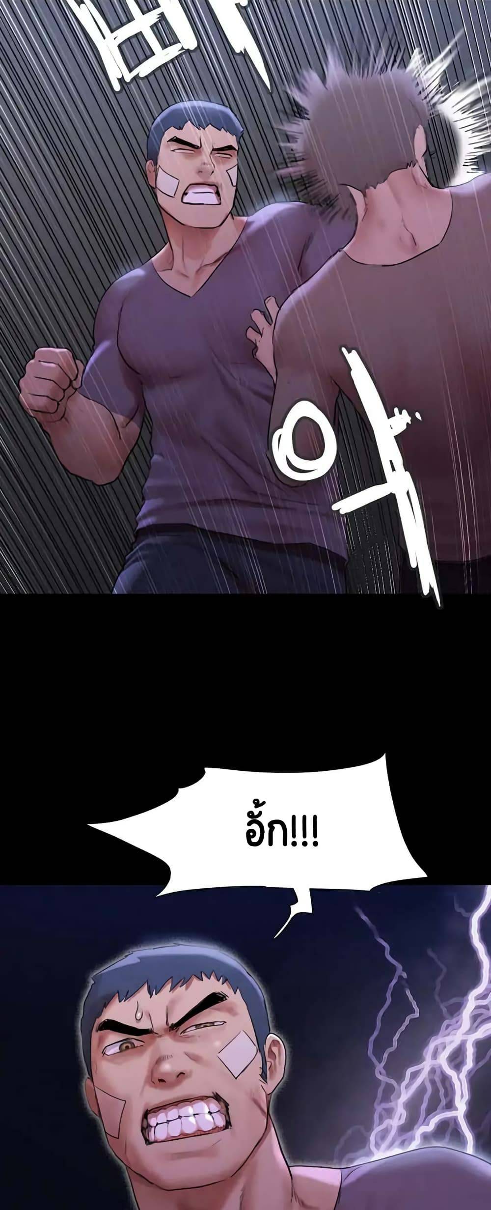 kuro-doujin-0032.jpg