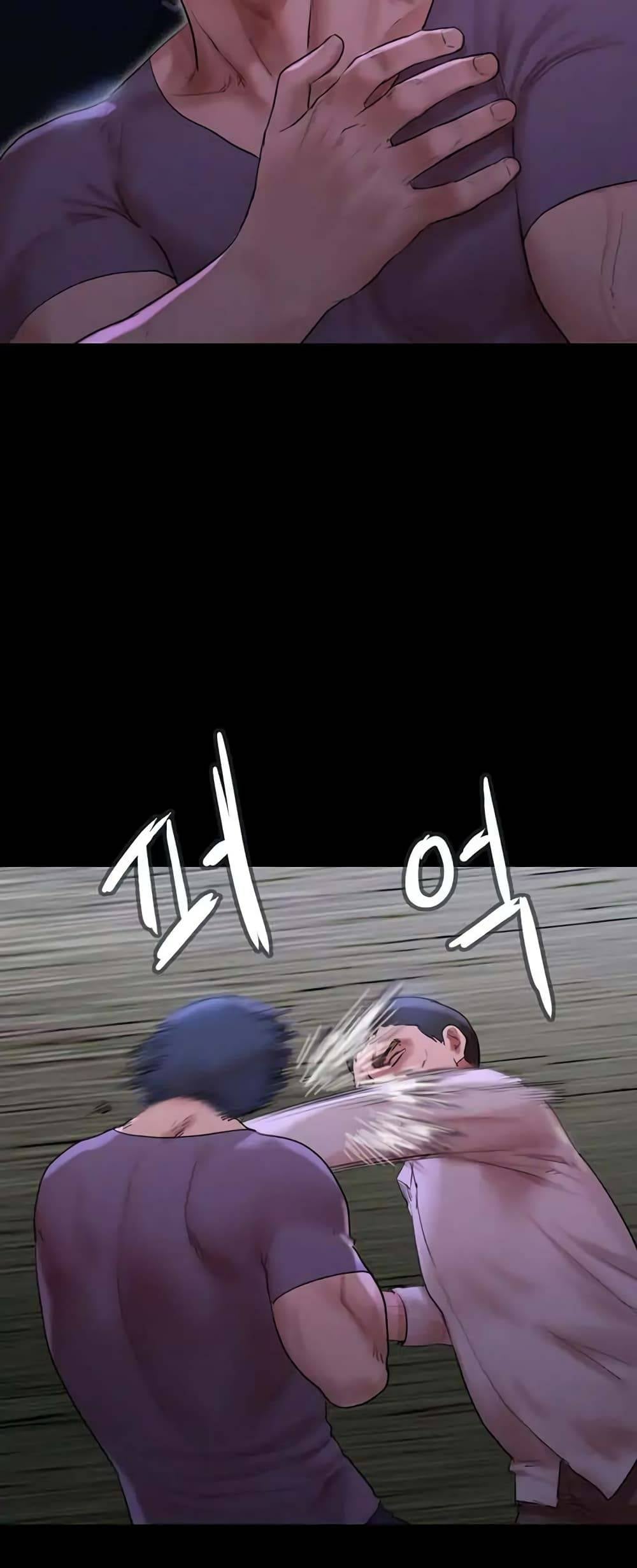 kuro-doujin-0033.jpg
