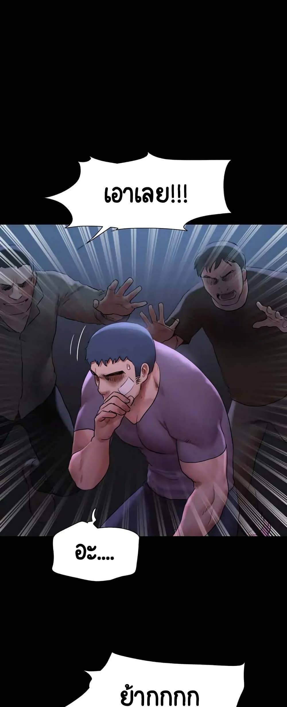 kuro-doujin-0034.jpg
