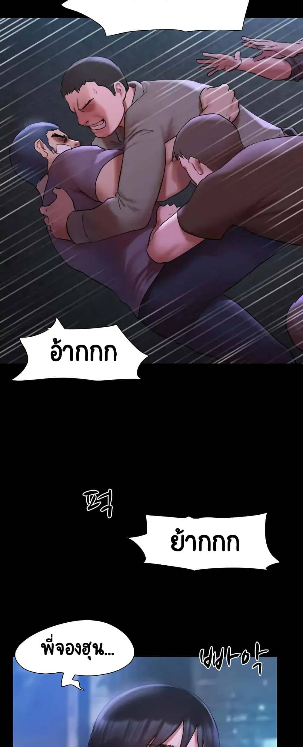 kuro-doujin-0035.jpg