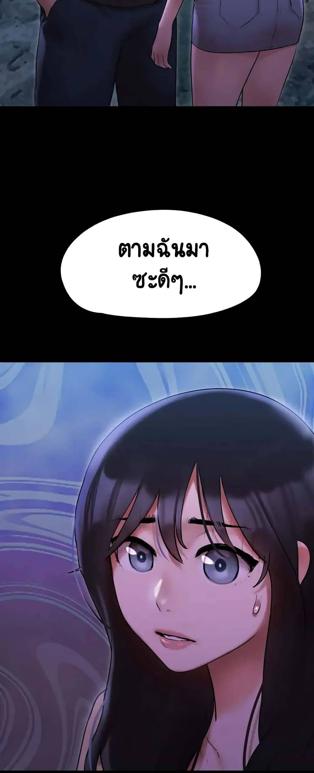 kuro-doujin-0037.jpg