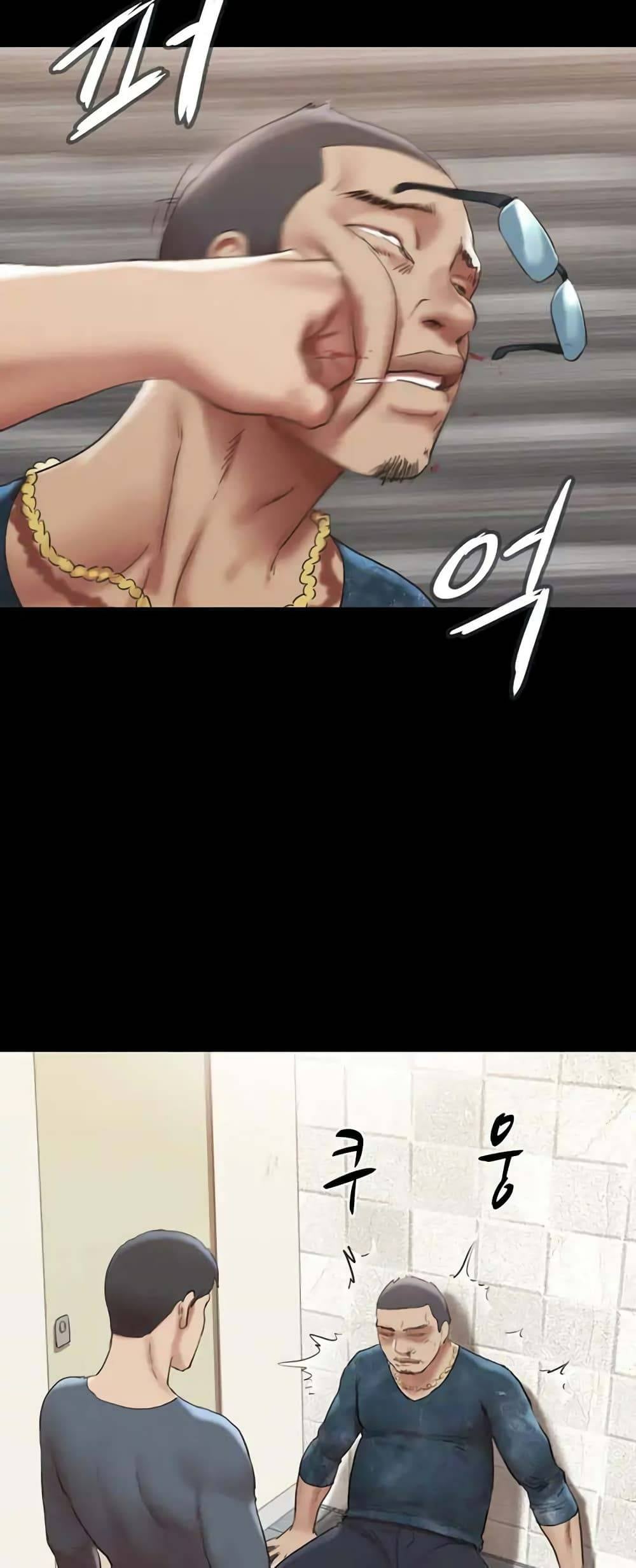 kuro-doujin-0039.jpg