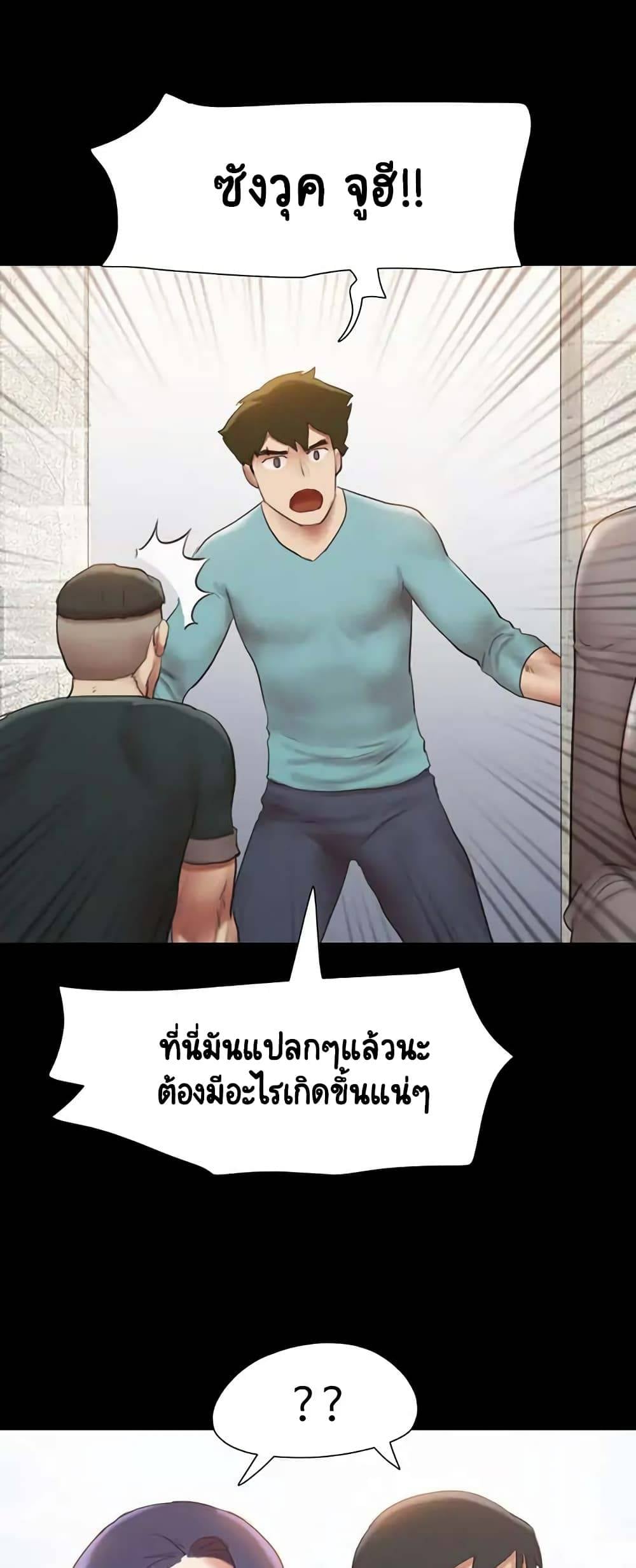 kuro-doujin-0043.jpg
