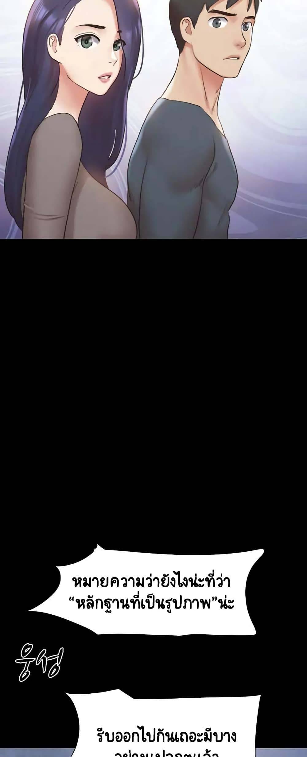 kuro-doujin-0044.jpg