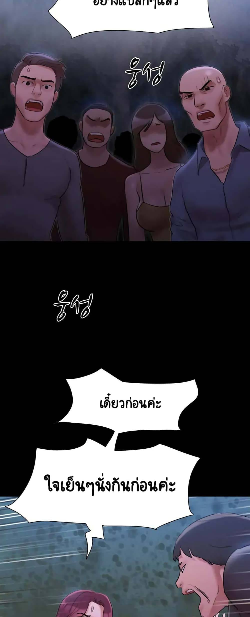 kuro-doujin-0045.jpg