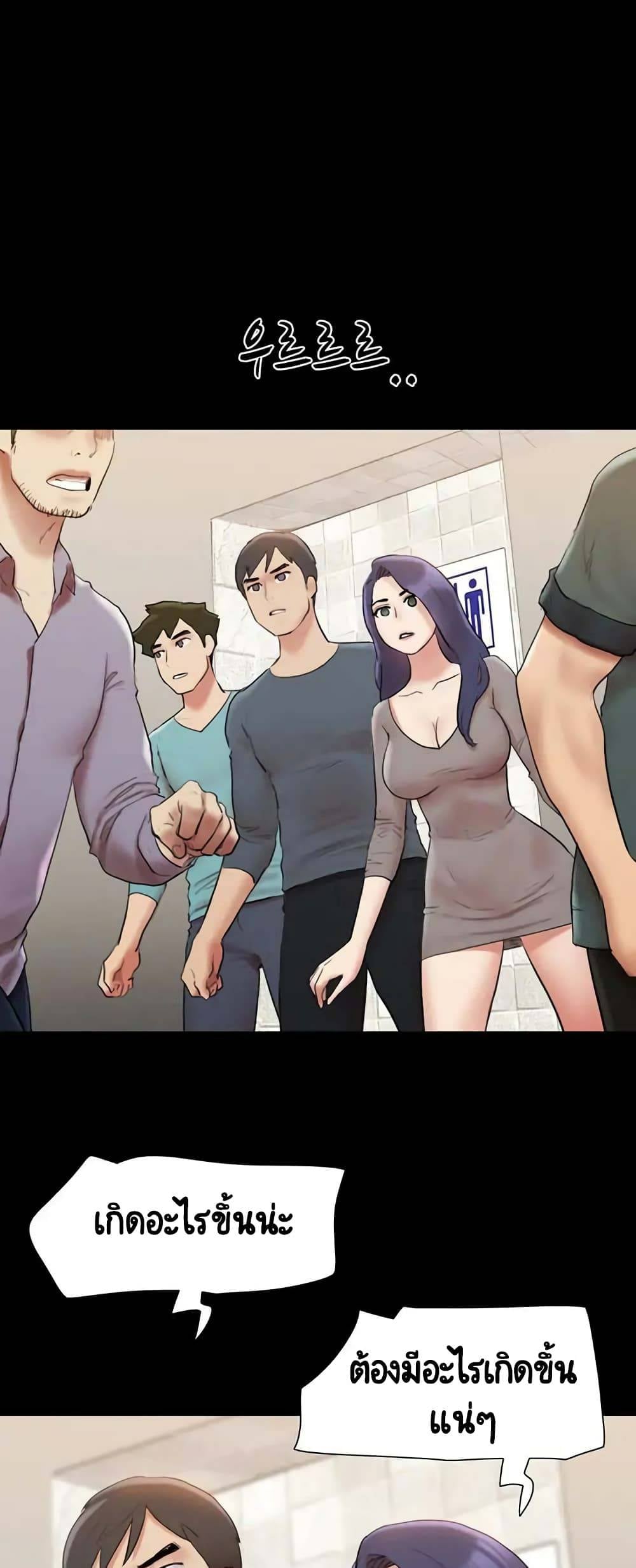 kuro-doujin-0048.jpg