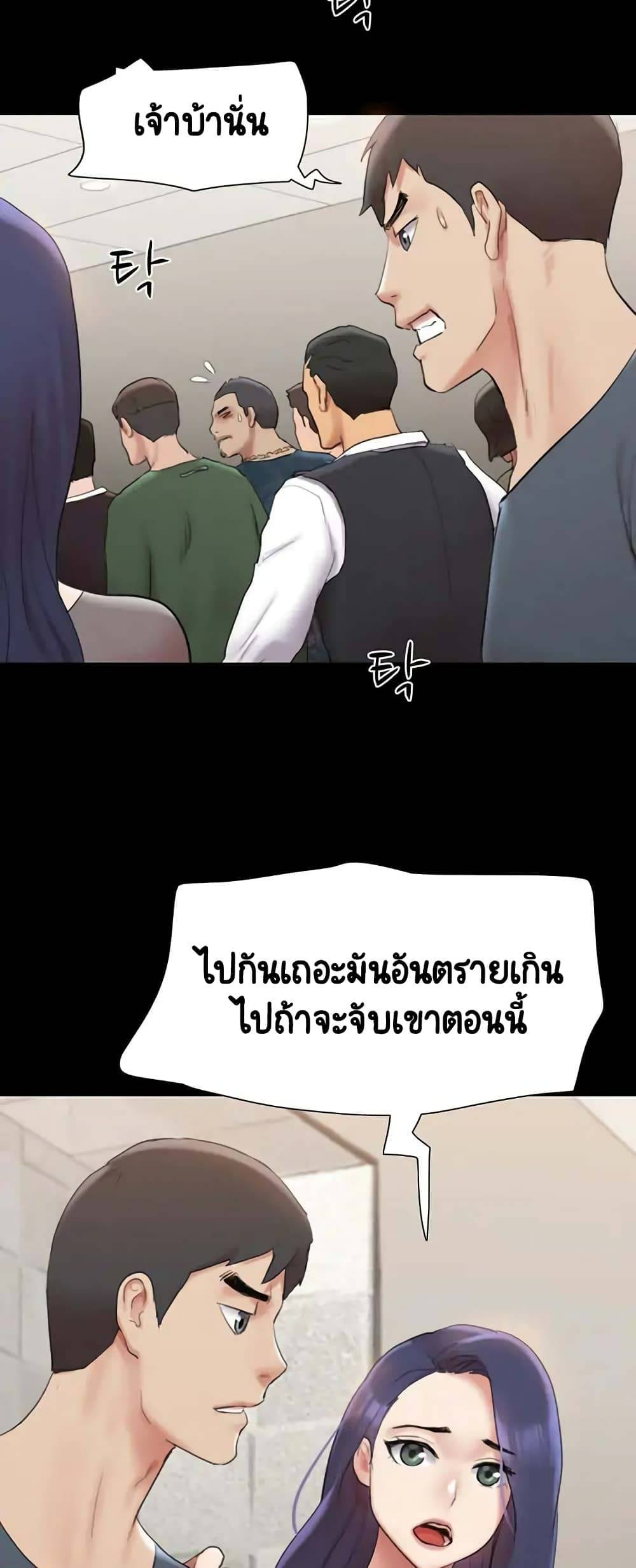 kuro-doujin-0050.jpg