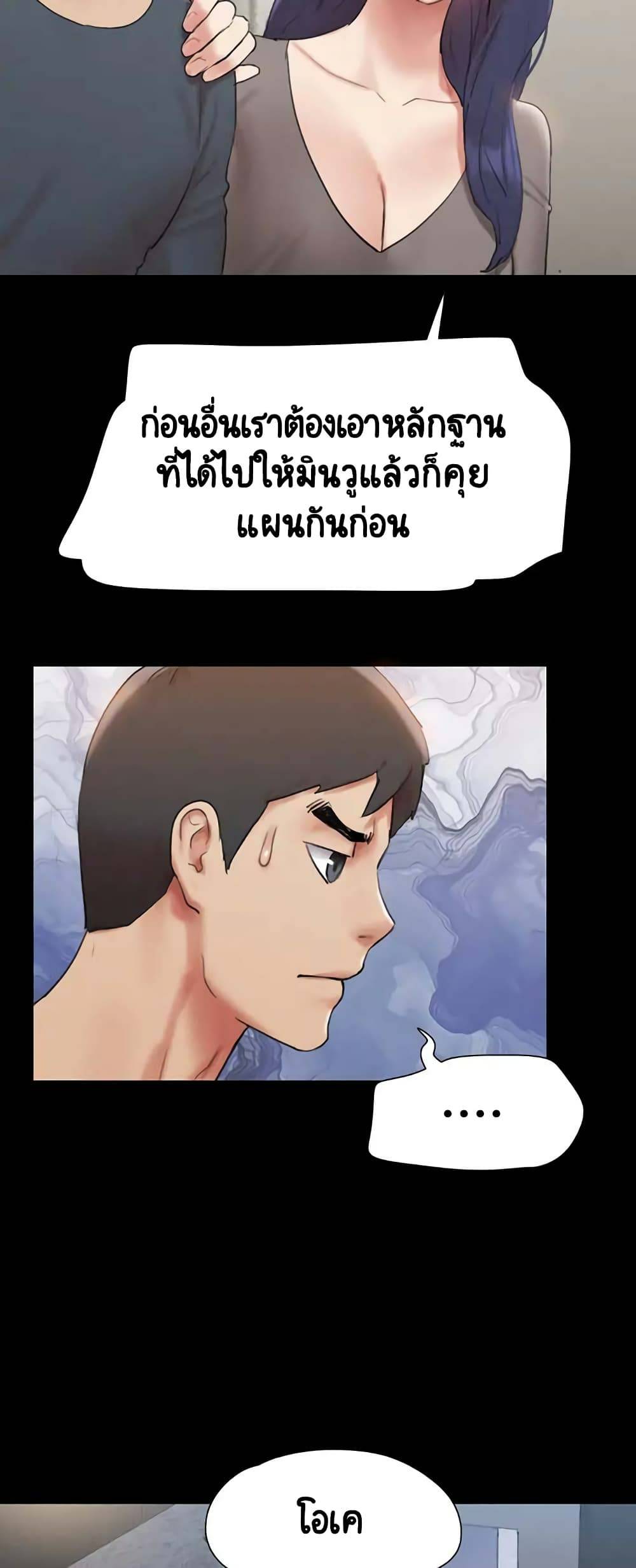 kuro-doujin-0051.jpg