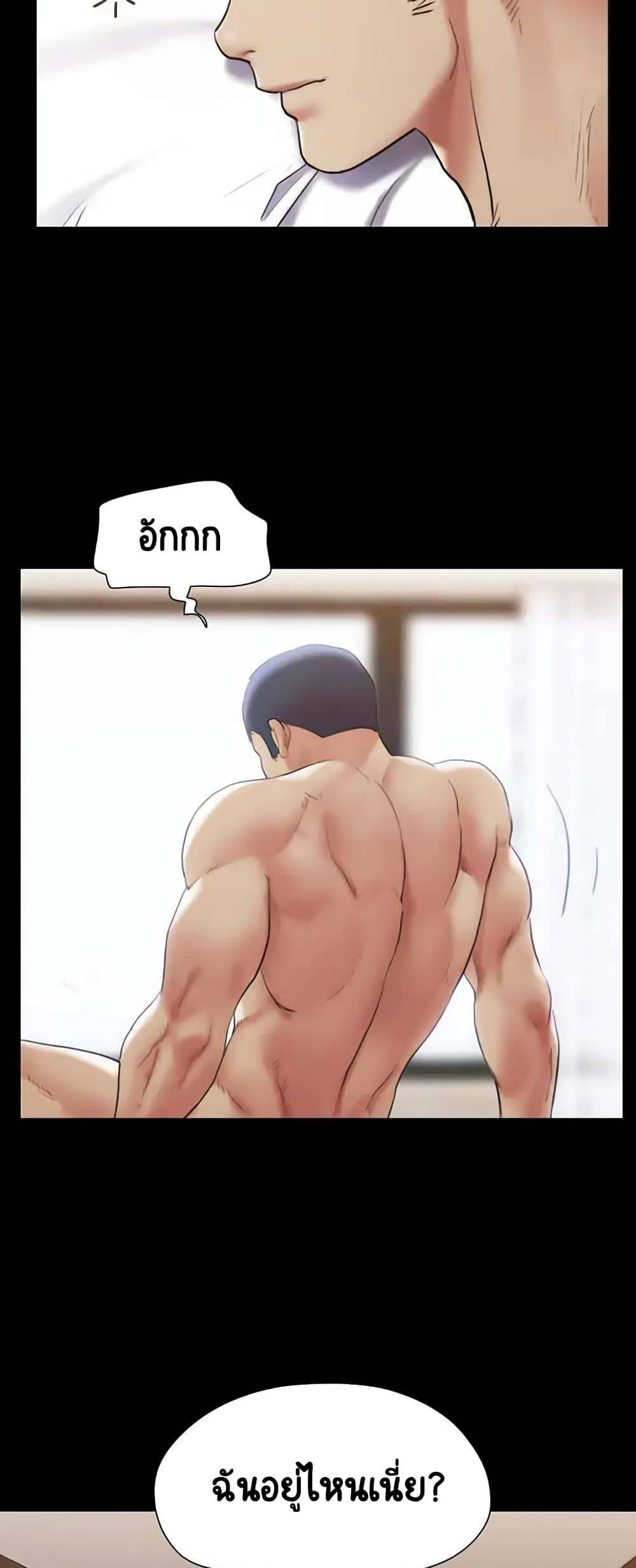 kuro-doujin-0060.jpg