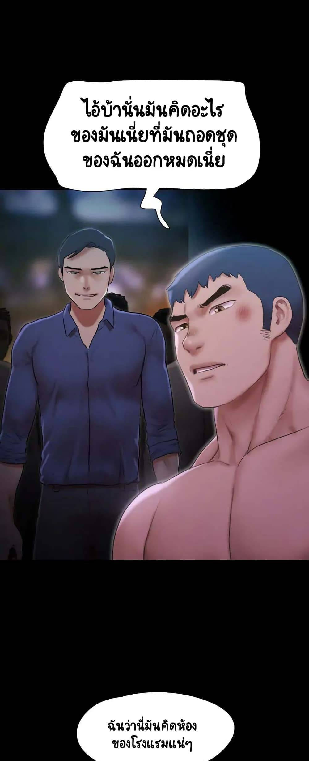 kuro-doujin-0062.jpg