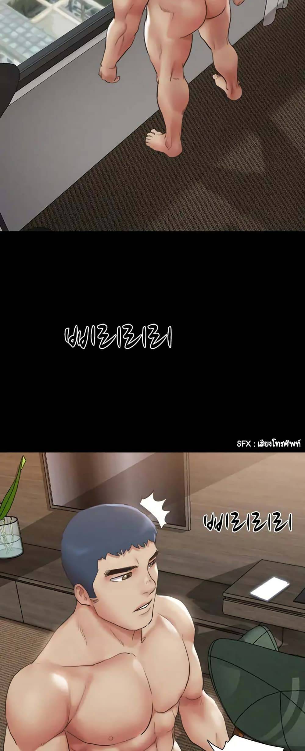 kuro-doujin-0064.jpg