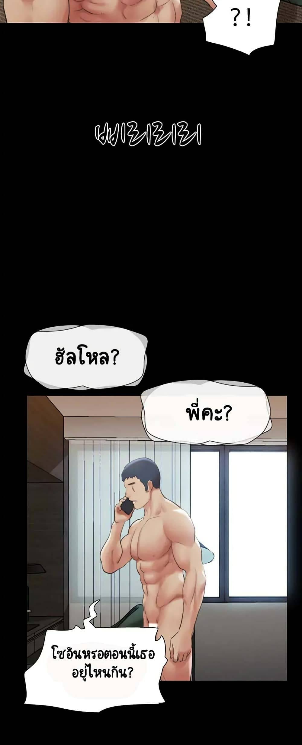 kuro-doujin-0065.jpg