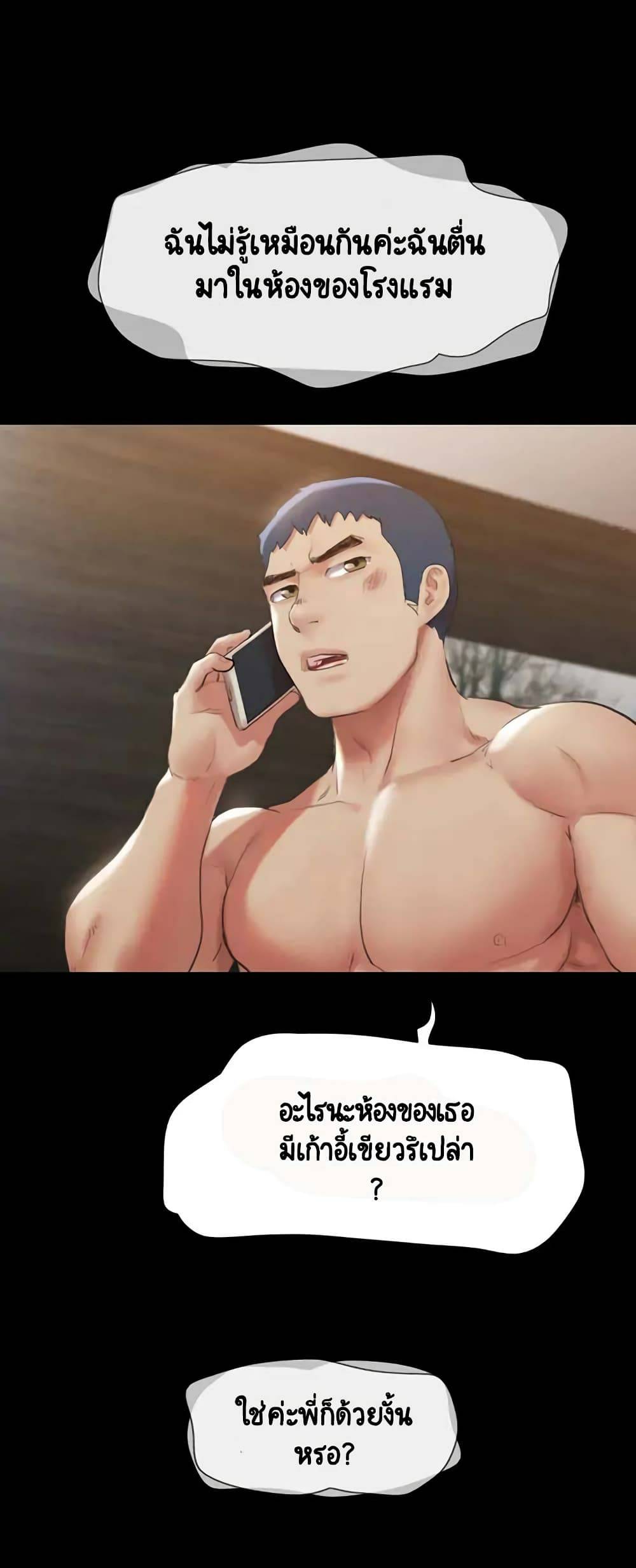 kuro-doujin-0066.jpg