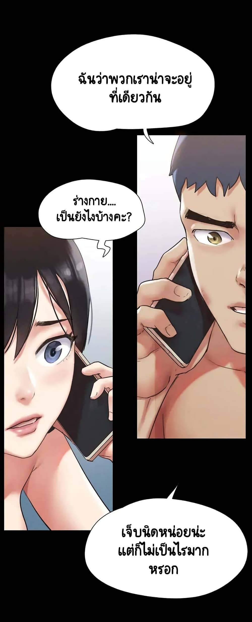 kuro-doujin-0067.jpg