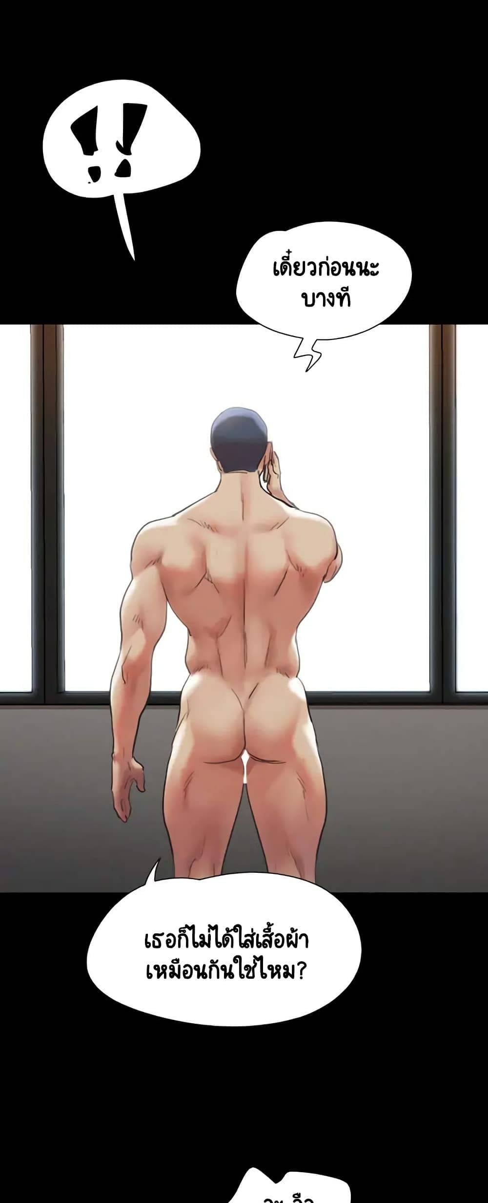 kuro-doujin-0068.jpg