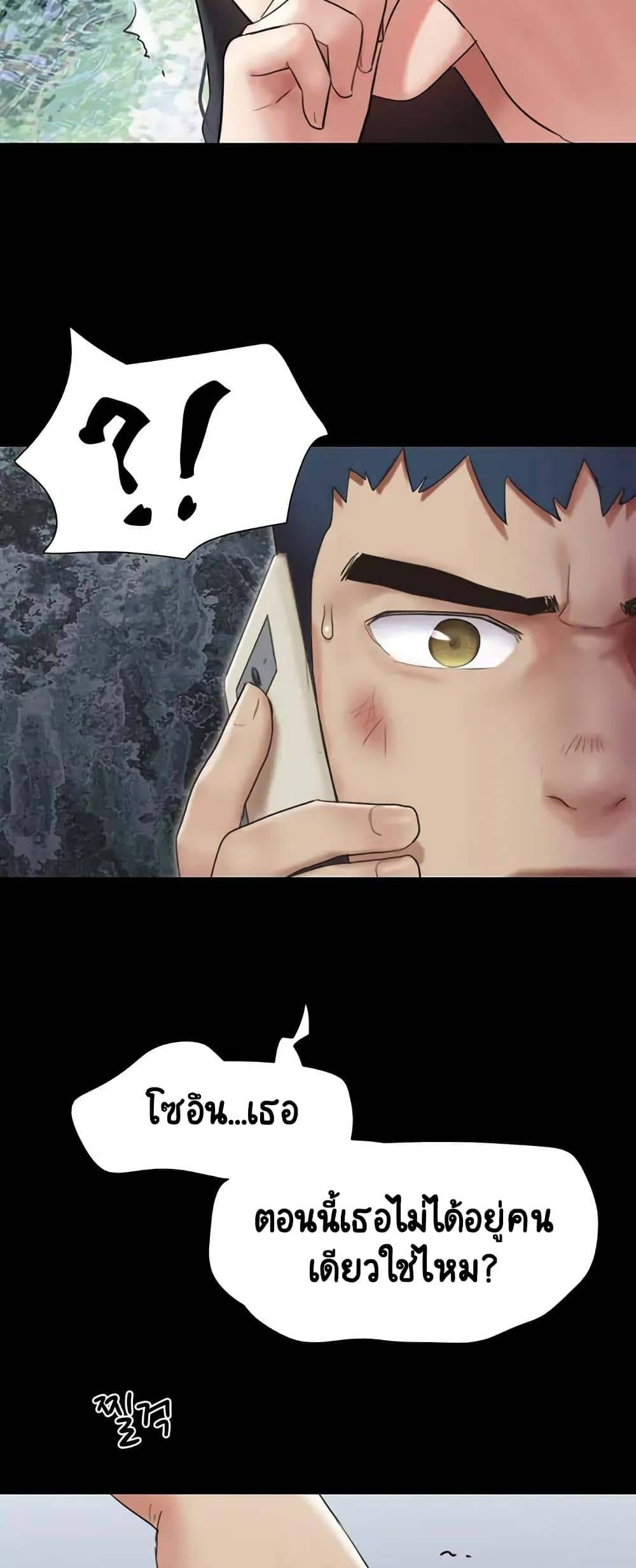 kuro-doujin-0072.jpg