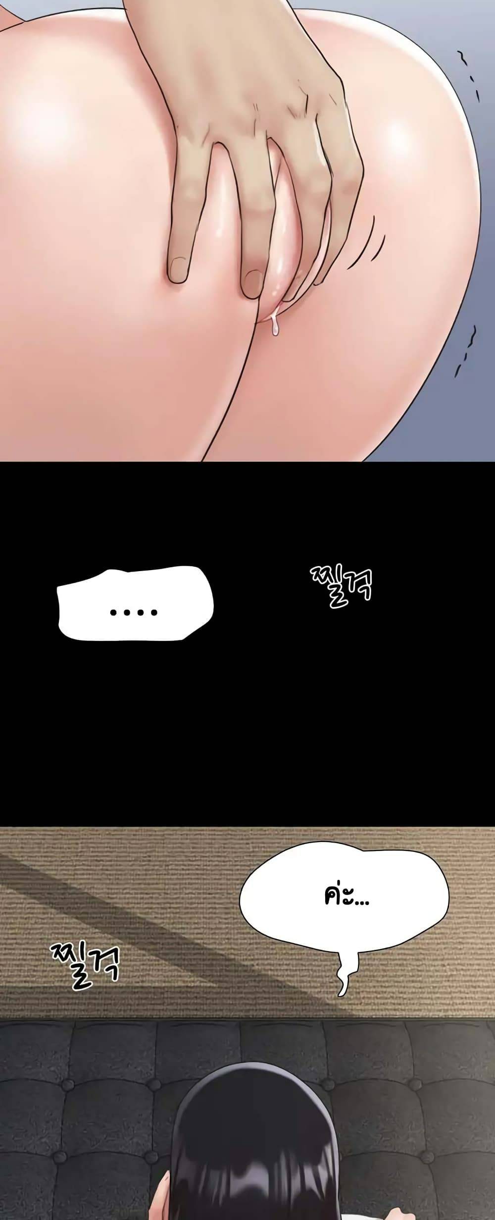 kuro-doujin-0073.jpg