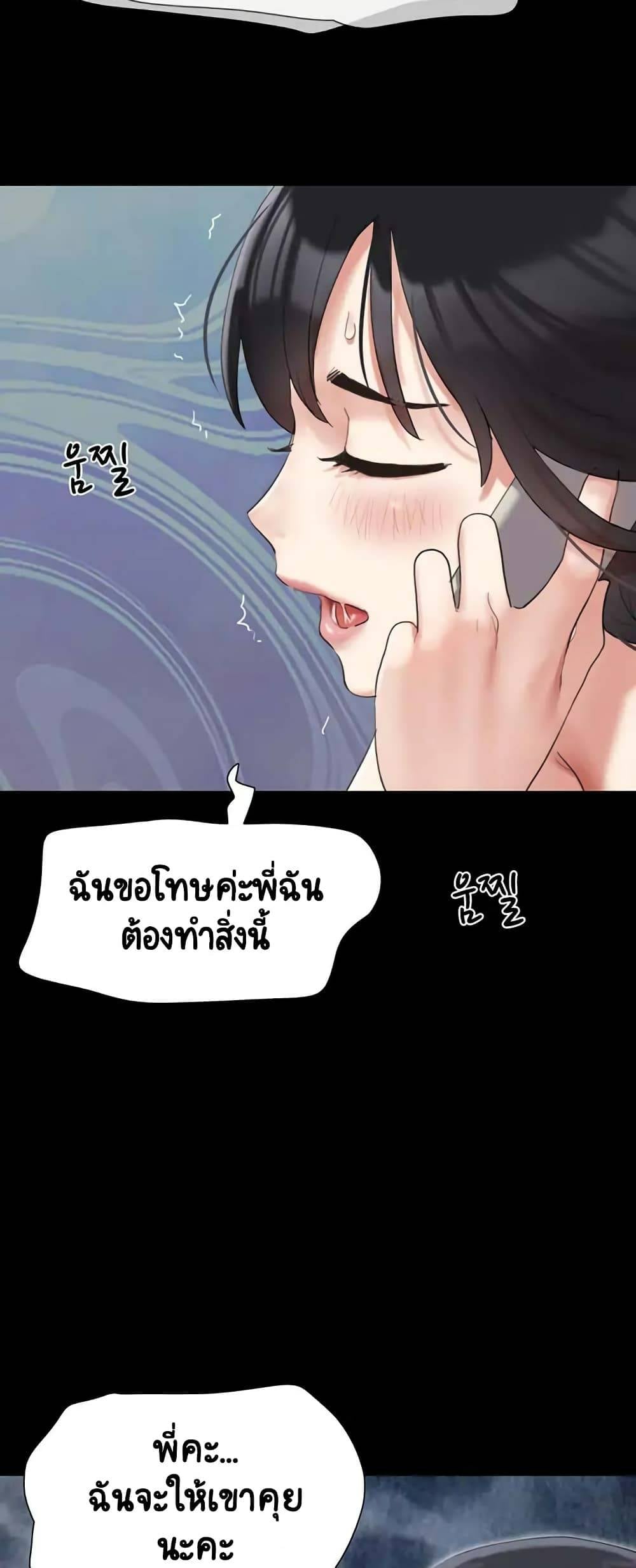kuro-doujin-0076.jpg