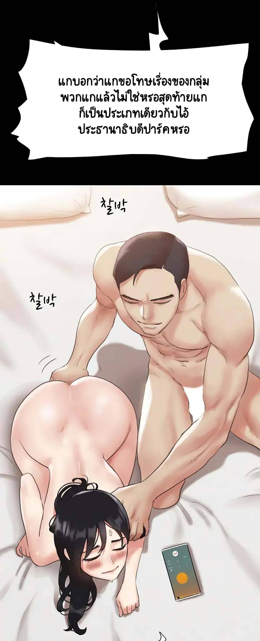 kuro-doujin-0079.jpg