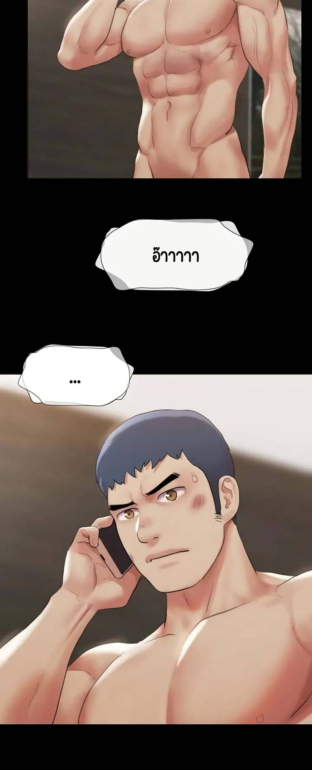 kuro-doujin-0082.jpg