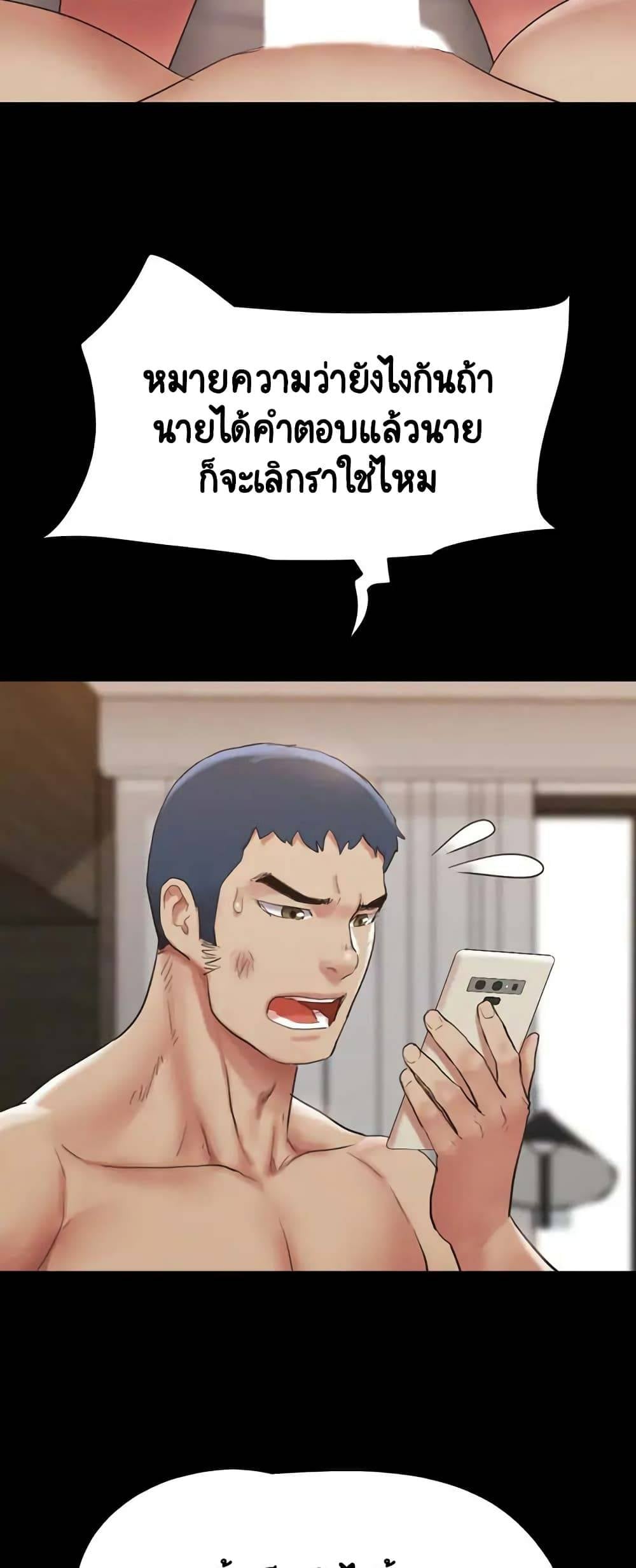 kuro-doujin-0085.jpg
