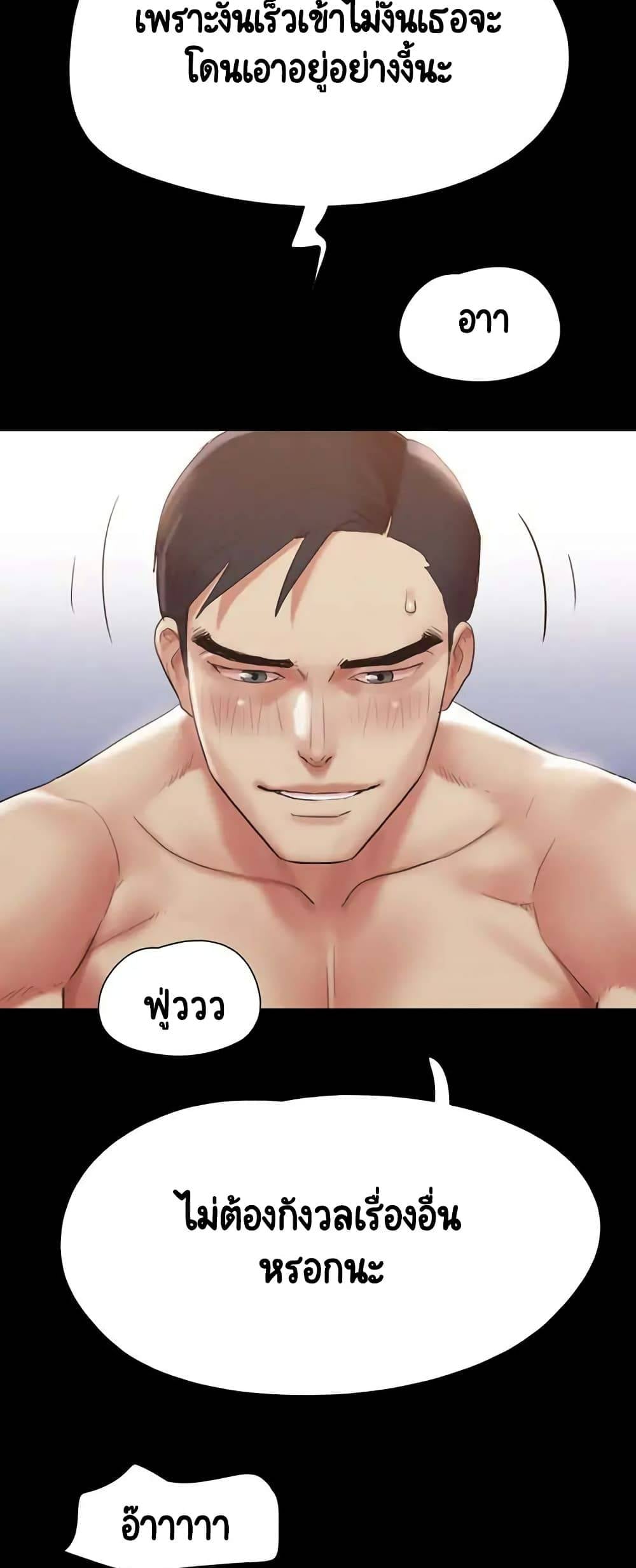 kuro-doujin-0086.jpg