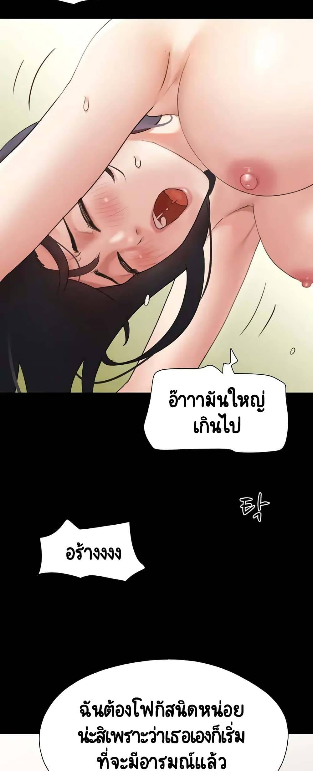 kuro-doujin-0087.jpg