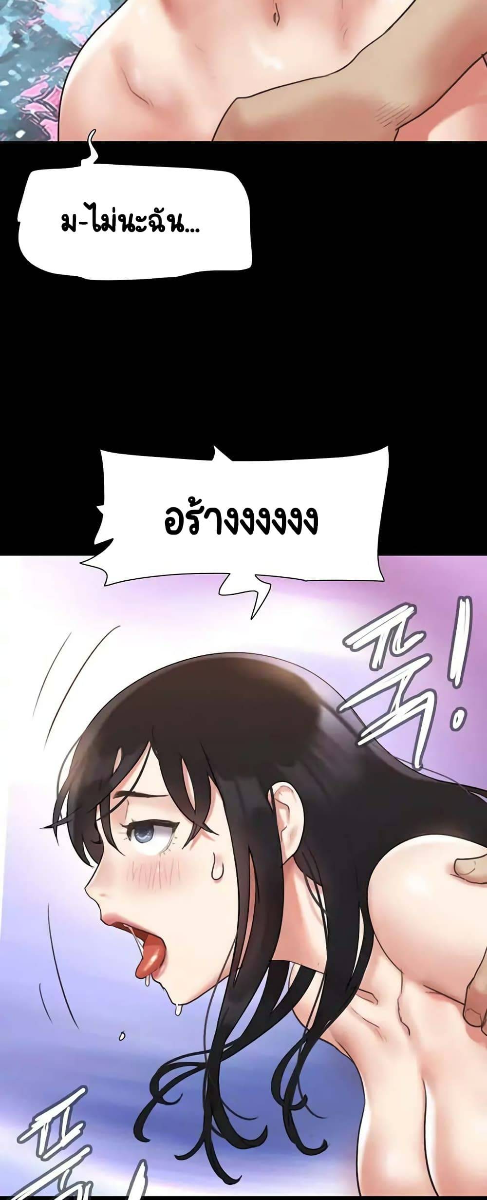 kuro-doujin-0092.jpg