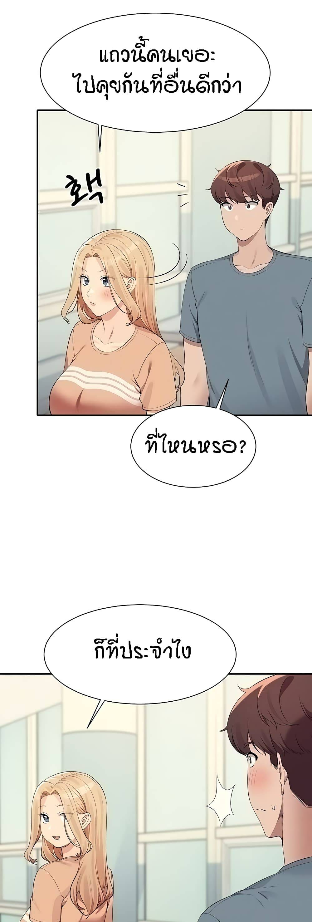 0007_kuro-doujin-10321.jpg