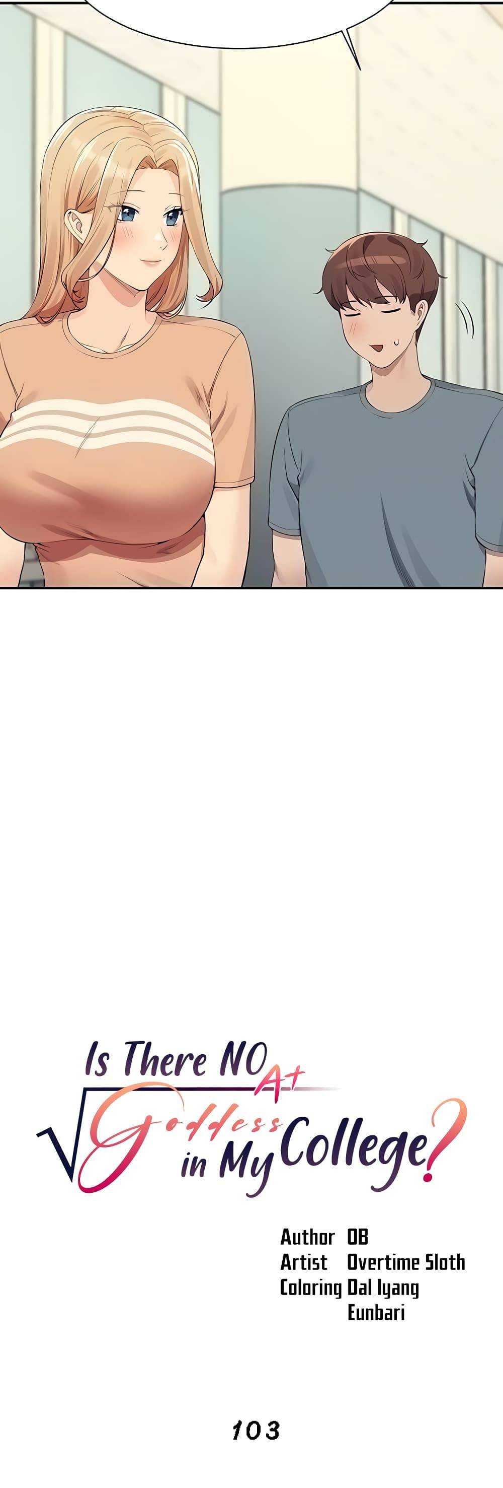 0009_kuro-doujin-10323.jpg