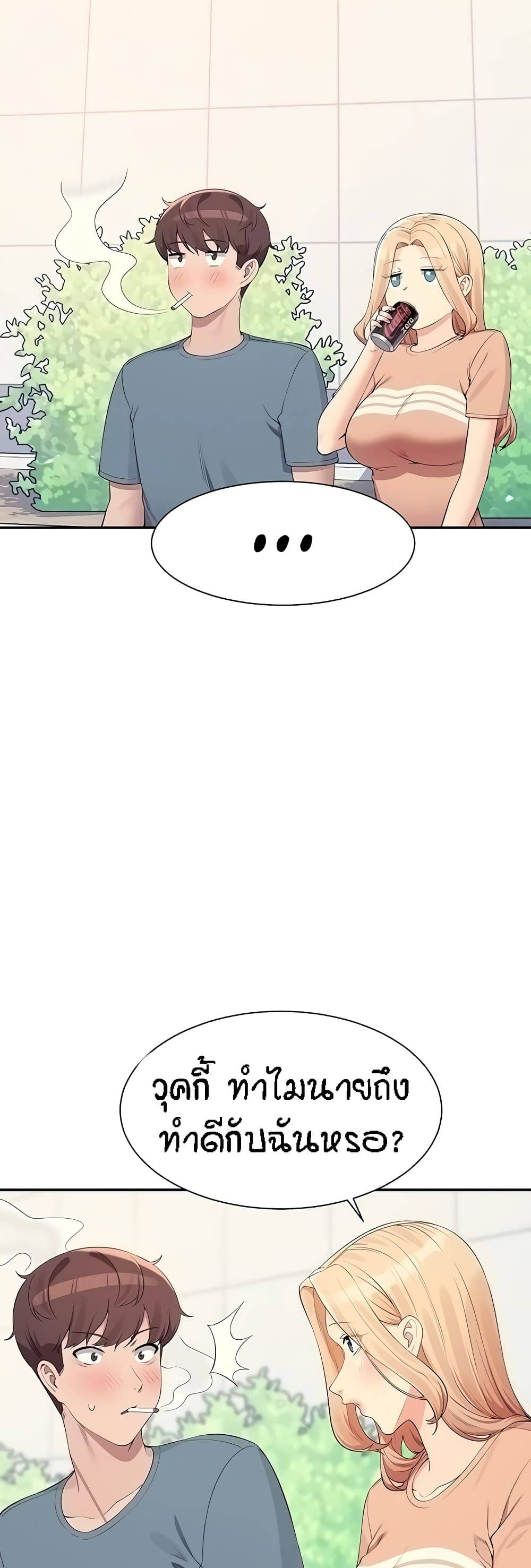 0011_kuro-doujin-10325.jpg