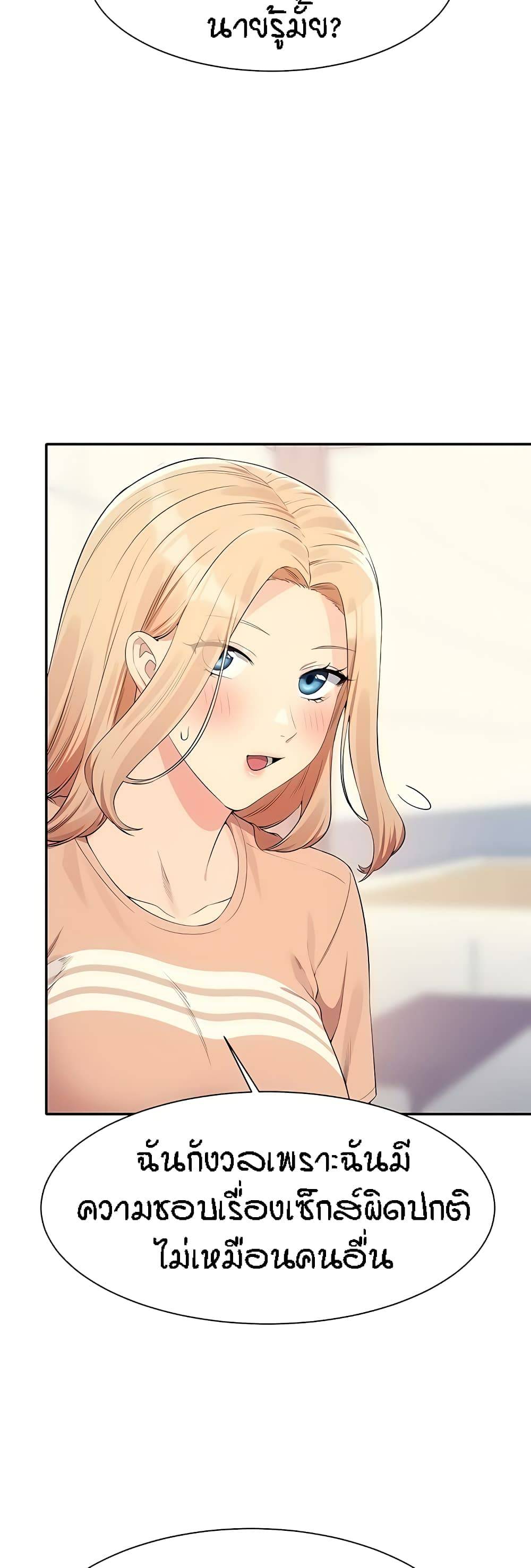 0013_kuro-doujin-10327.jpg