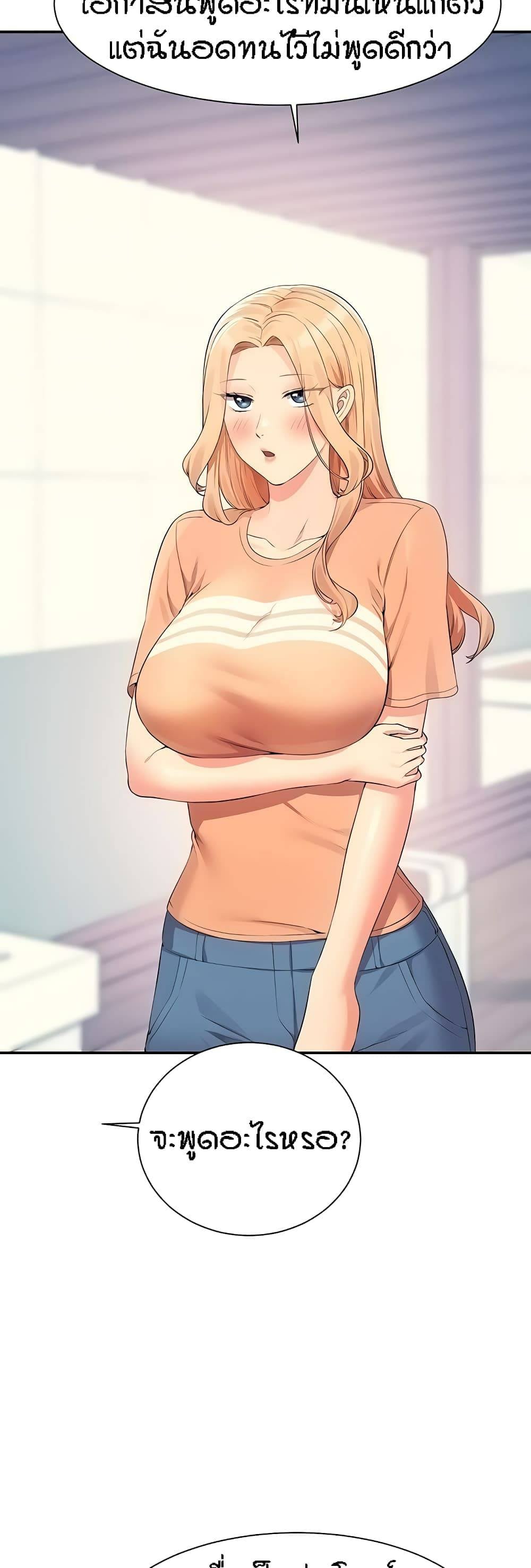 0017_kuro-doujin-10331.jpg