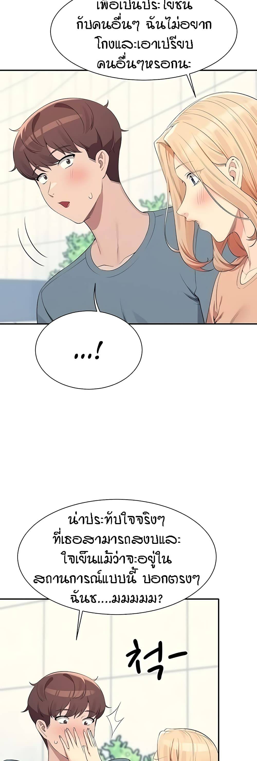 0018_kuro-doujin-10332.jpg